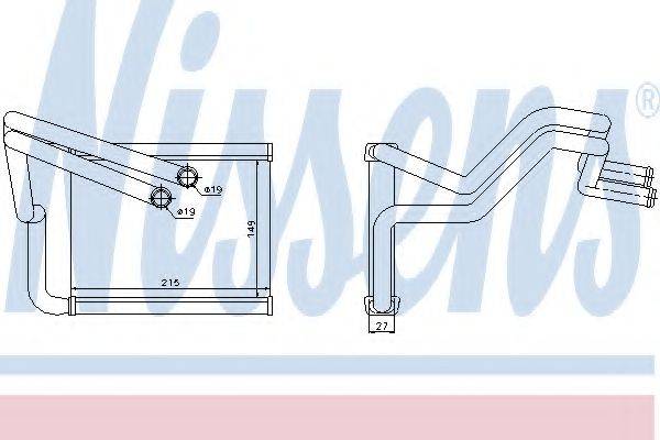 NISSENS 77633 Теплообмінник, опалення салону