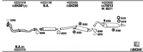 WALKER AD62124A Система випуску ОГ