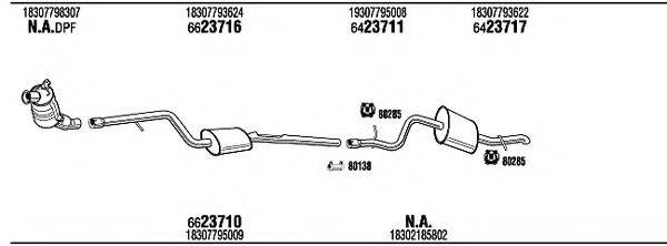 WALKER BWH19954B Система випуску ОГ