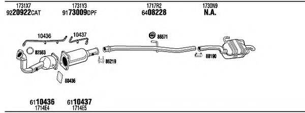 WALKER CIH16729BD Система випуску ОГ