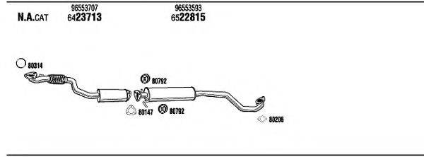 WALKER CVH08514 Система випуску ОГ