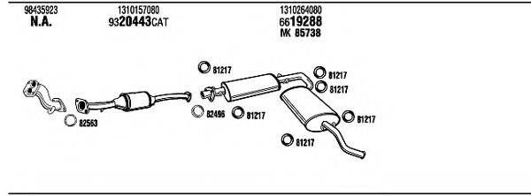 WALKER FIH07740 Система випуску ОГ