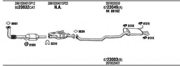 WALKER HY51001 Система випуску ОГ