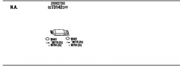 WALKER HYK18211B Система випуску ОГ