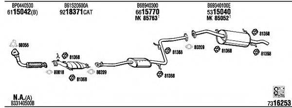 WALKER MA40041A Система випуску ОГ