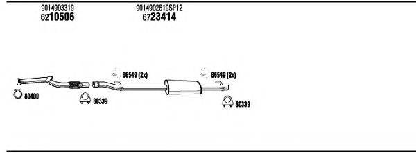 WALKER MBK14822 Система випуску ОГ