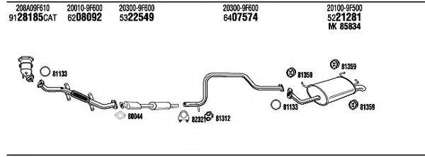 WALKER NIH13671B Система випуску ОГ