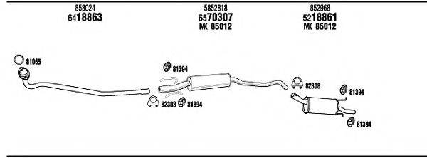 WALKER OP30081 Система випуску ОГ