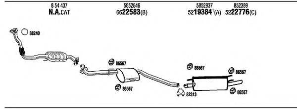 WALKER OP73251 Система випуску ОГ