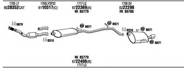 WALKER PEH15561B Система випуску ОГ