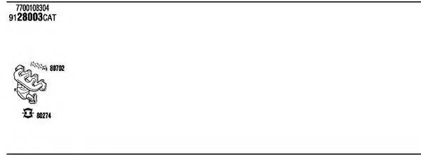 WALKER REK11489 Система випуску ОГ