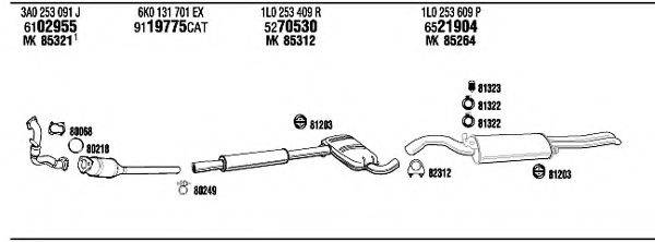 WALKER SE50028 Система випуску ОГ