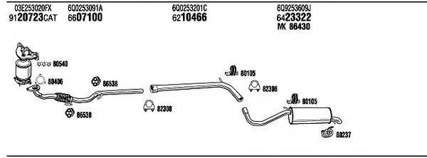 WALKER SKH17395AB Система випуску ОГ
