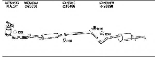WALKER SKH17395BC Система випуску ОГ