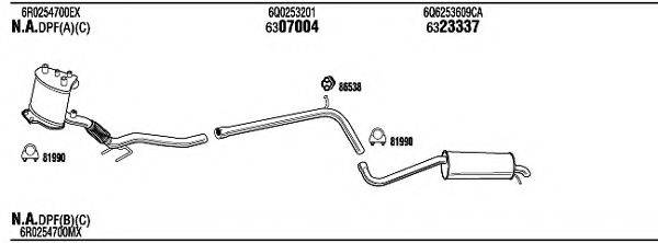 WALKER SKH33679 Система випуску ОГ