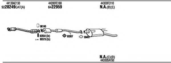 WALKER SUH15434C Система випуску ОГ