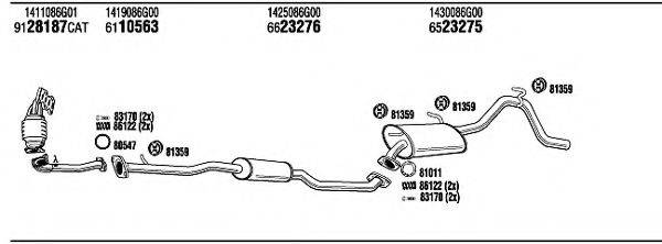 WALKER SZH17700 Система випуску ОГ