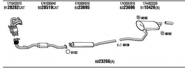 WALKER TOH15518 Система випуску ОГ