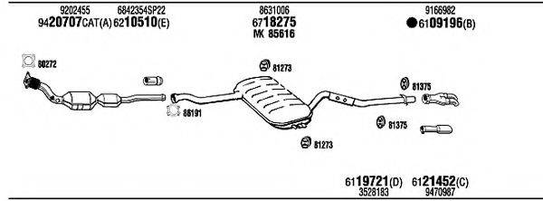 WALKER VOT04737B Система випуску ОГ