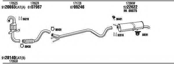 FONOS PEH17992A Система випуску ОГ