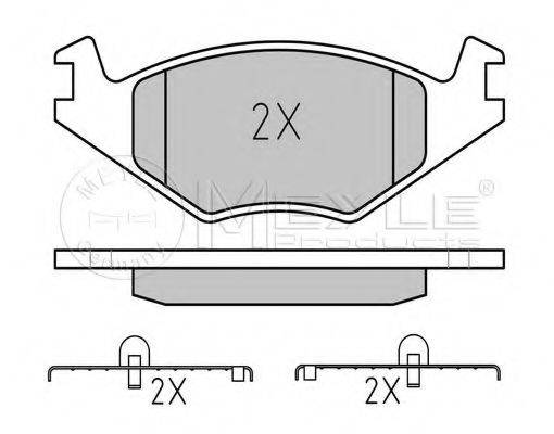 MEYLE 0252088715 Комплект гальмівних колодок, дискове гальмо