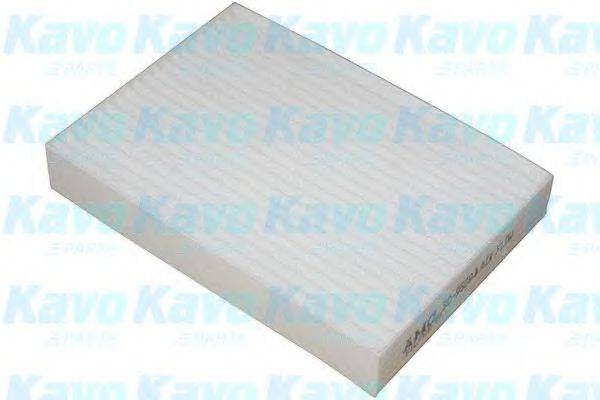 AMC FILTER SC9509 Фільтр, повітря у внутрішньому просторі