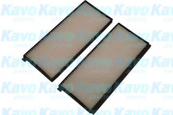 AMC FILTER KC6101 Фільтр, повітря у внутрішньому просторі