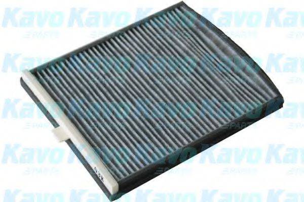 AMC FILTER SC9501C Фільтр, повітря у внутрішньому просторі