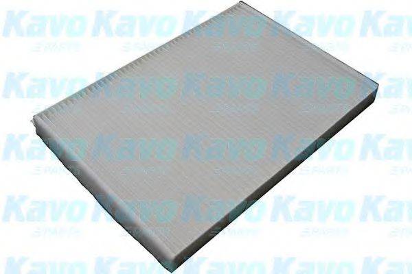 AMC FILTER HC8218 Фільтр, повітря у внутрішньому просторі