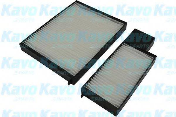 AMC FILTER KC6112 Фільтр, повітря у внутрішньому просторі