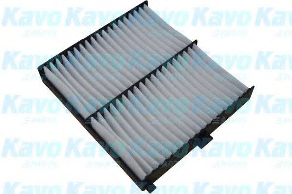 AMC FILTER SC9514 Фільтр, повітря у внутрішньому просторі