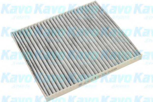 AMC FILTER HC8210C Фільтр, повітря у внутрішньому просторі