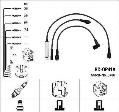 NGK 0788 Комплект дротів запалювання