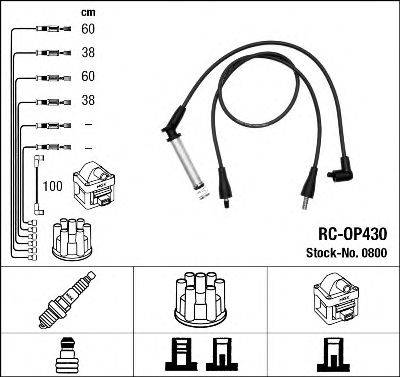 NGK 0800 Комплект дротів запалювання