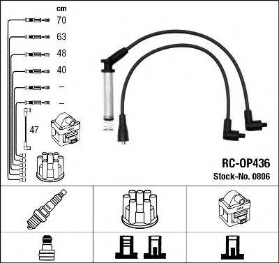 NGK 0806 Комплект дротів запалювання