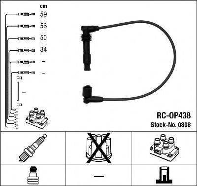 NGK 0808 Комплект дротів запалювання