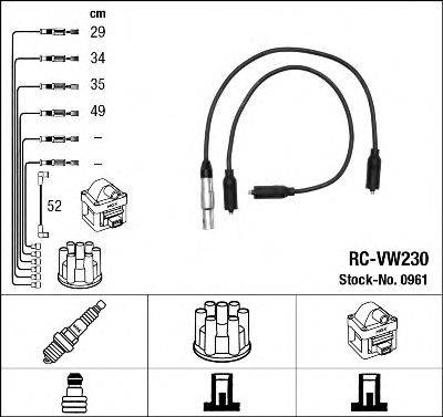 NGK 0961 Комплект дротів запалювання