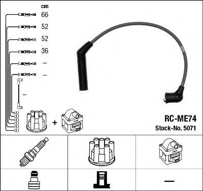 NGK 5071 Комплект дротів запалювання