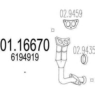 MTS 0116670 Труба вихлопного газу