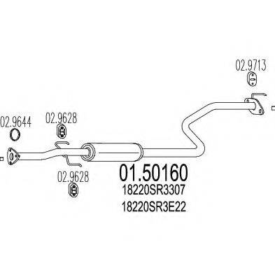 MTS 0150160 Середній глушник вихлопних газів