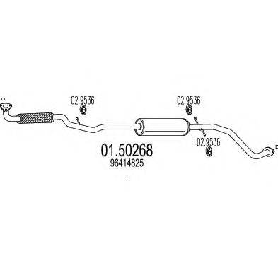 MTS 0150268 Середній глушник вихлопних газів