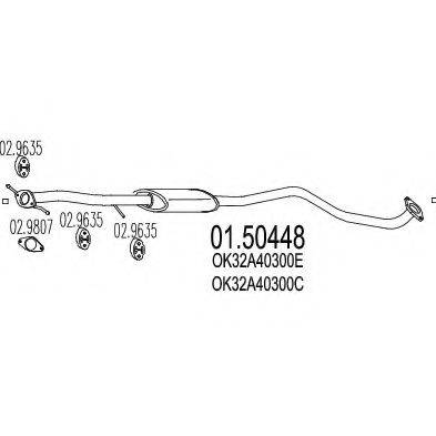 MTS 0150448 Середній глушник вихлопних газів