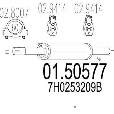 MTS 0150577 Середній глушник вихлопних газів