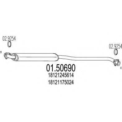 MTS 0150690 Середній глушник вихлопних газів