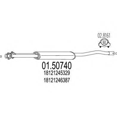 MTS 0150740 Середній глушник вихлопних газів