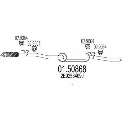 MTS 0150868 Середній глушник вихлопних газів