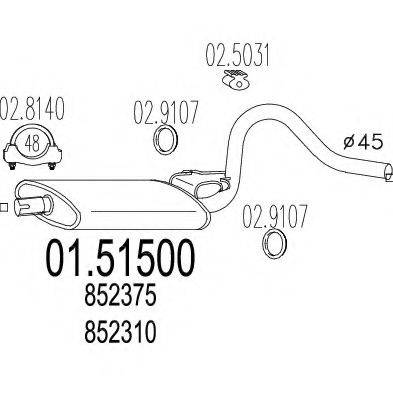 MTS 0151500 Середній глушник вихлопних газів