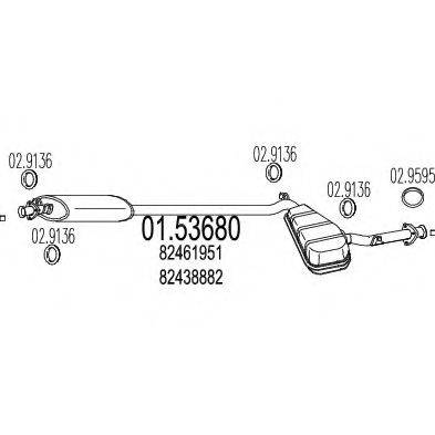 MTS 0153680 Середній глушник вихлопних газів