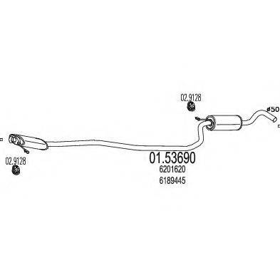 MTS 0153690 Середній глушник вихлопних газів