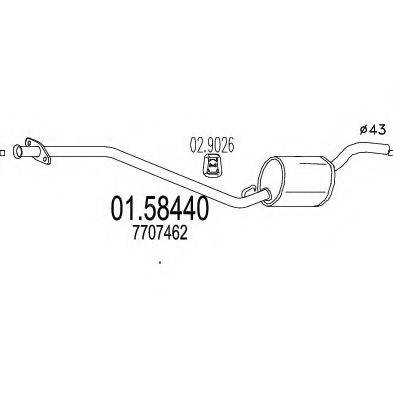 MTS 0158440 Середній глушник вихлопних газів